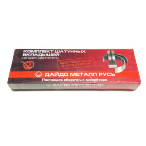 Вкладыши шатунные ЗМЗ 13
