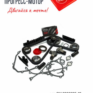 грм 514
